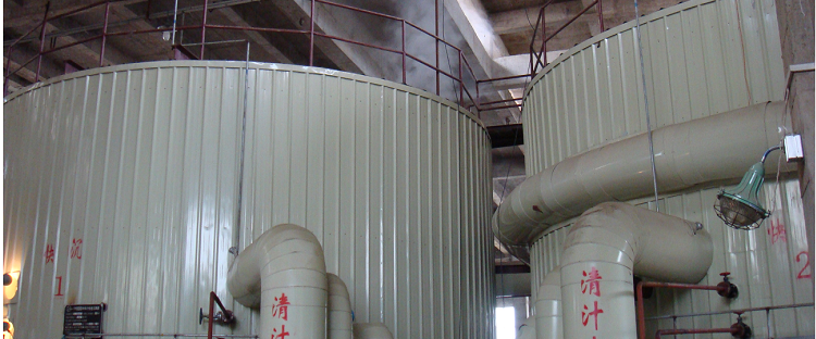 Process Flow Diagram of Filtrate Single Layer Quick Clarifier