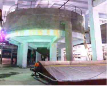 FILTRATE SINGLE LAYER QUICK CLARIFIER