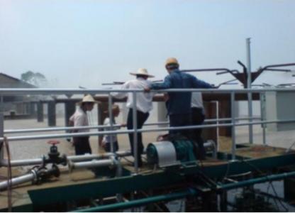 Waste Water Treatment